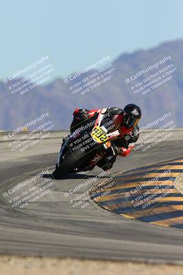 media/Mar-08-2025-TrackXperience (Sat) [[277b597a28]]/2-Level 3/Session 4 (Turn 12)/